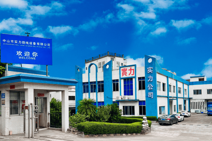 ZHONGSHAN SHILI WIRE WINDER EQUIPMENT CO.,LTD
