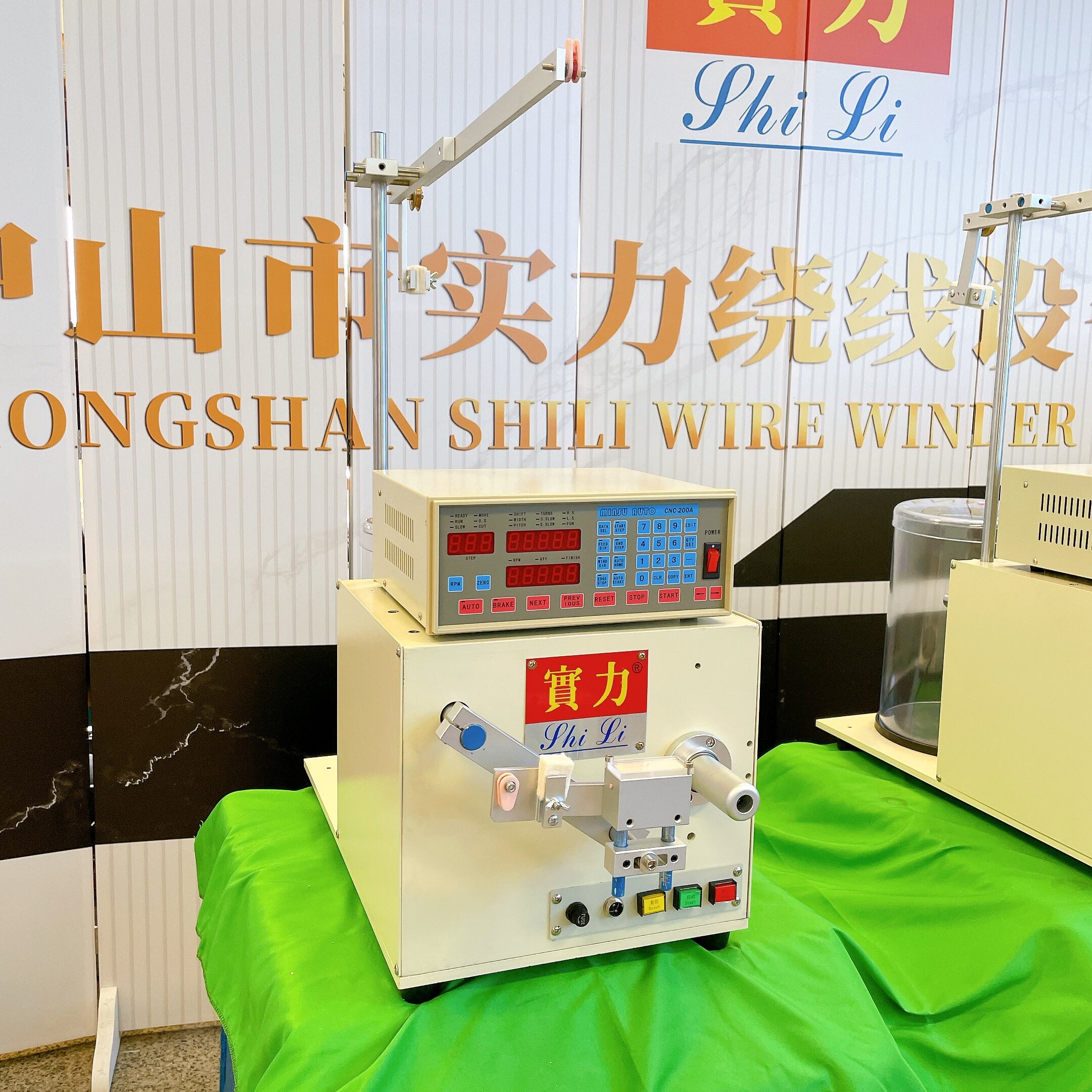 Entegre Kalite Güvence Sistemleri, Tutarlı Çıktı Standartlarını Sağlar