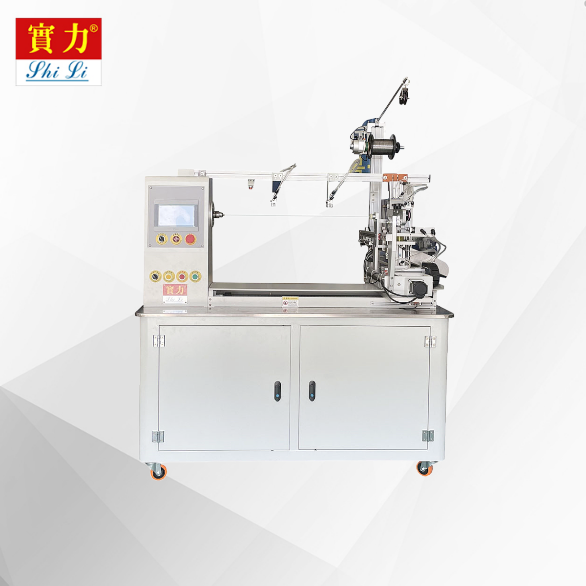 Precision Tension Management Technology