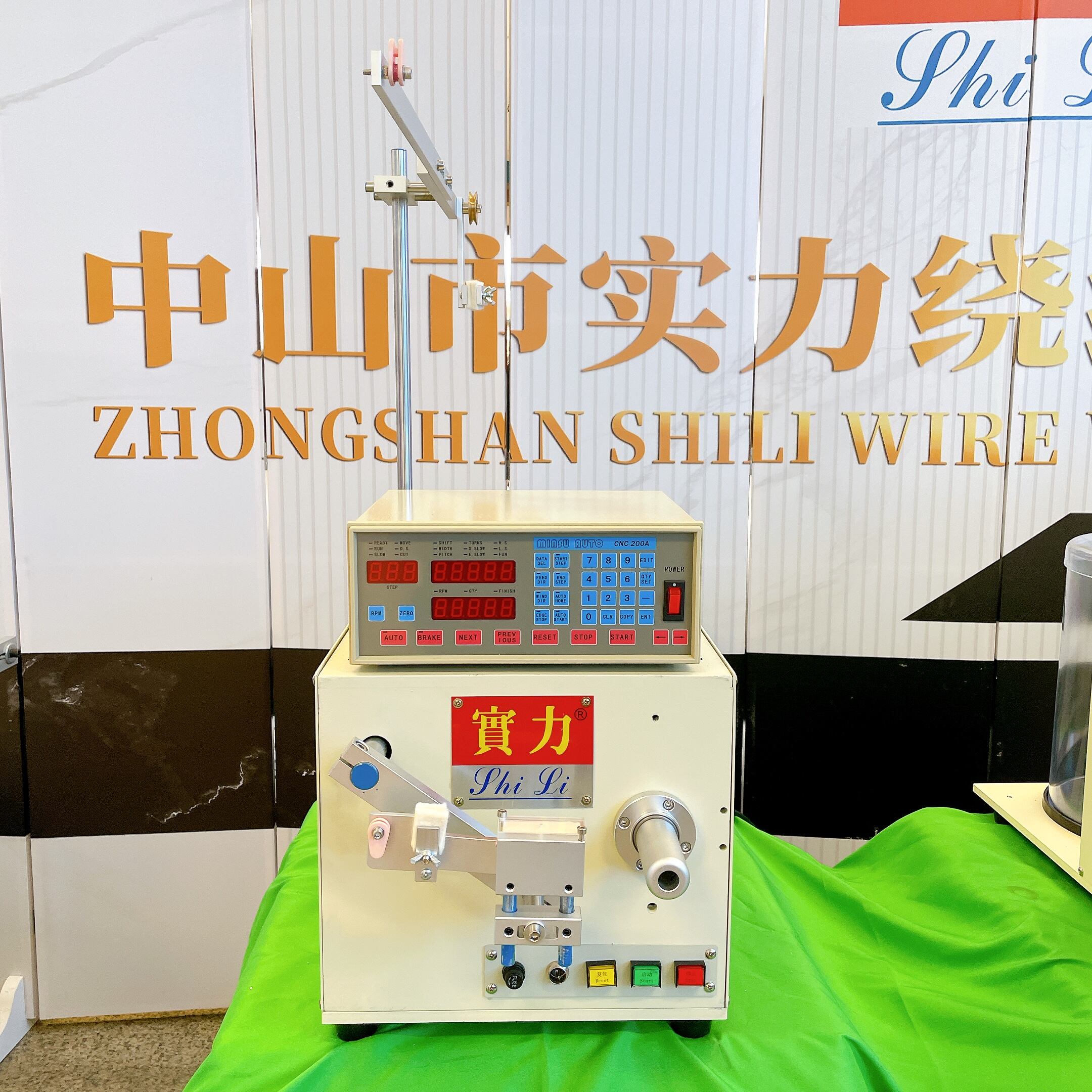 Esnek Programlama Yetenekleri, Çok Ürün Üretim Verimliliğini Sağlar