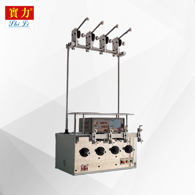 Versatile Application Capability