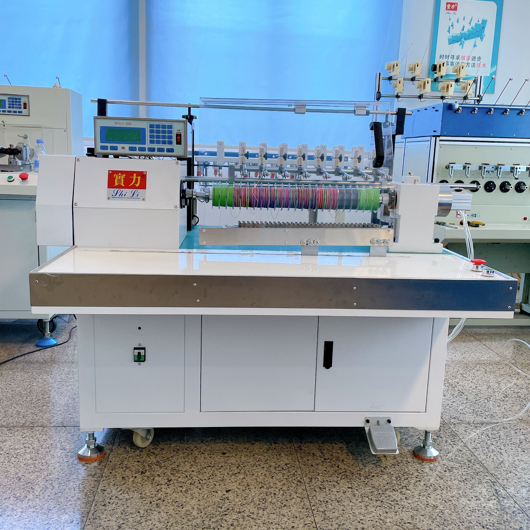 Enhanced Operator Skill Development and Quality Assurance