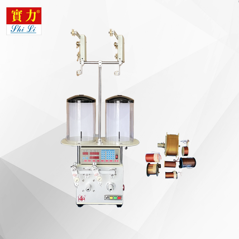 Advanced Precision Control System