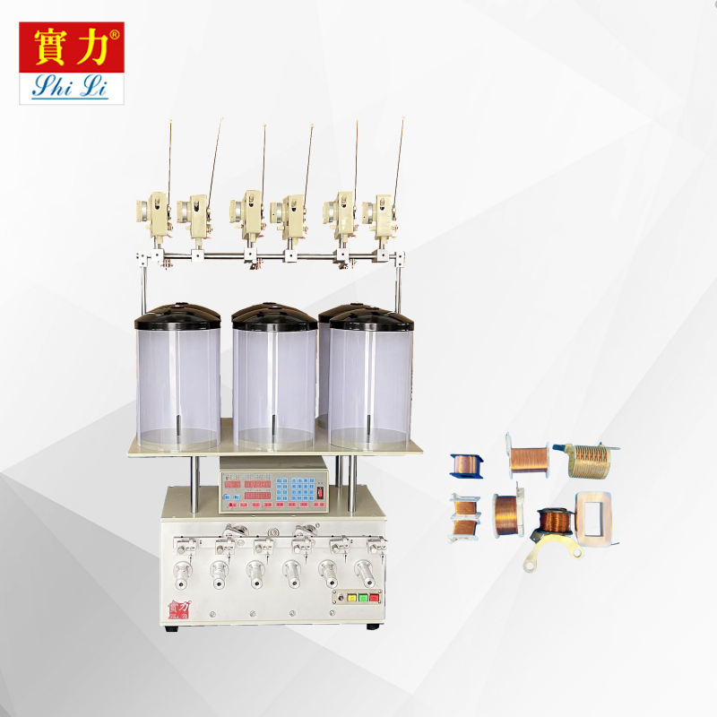 Advanced Precision Control Technology