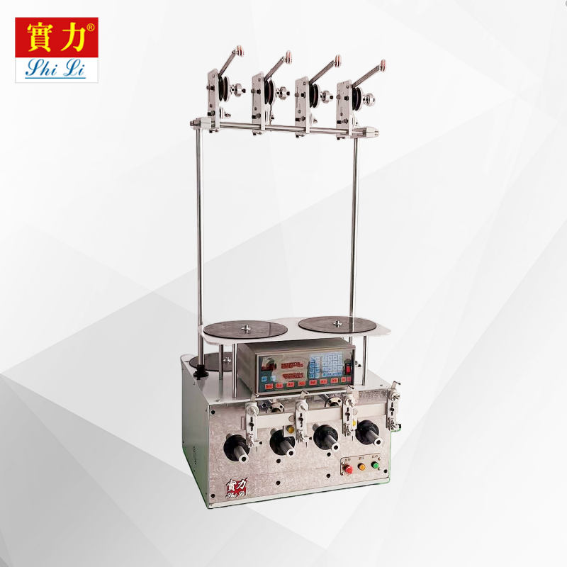 Versatile Design Accommodates Diverse Manufacturing Requirements