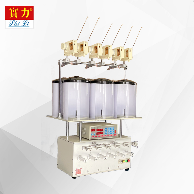 Advanced Precision Control System