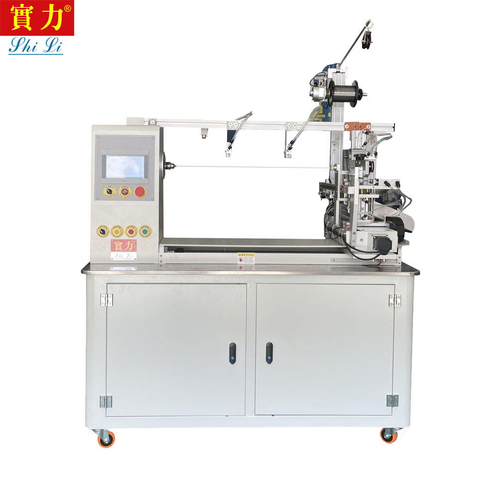 Integrated Quality Monitoring Technology