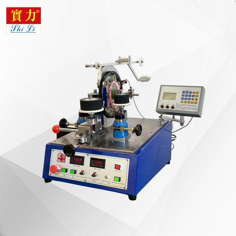 Kemajuan Produktiviti dan Kecekapan