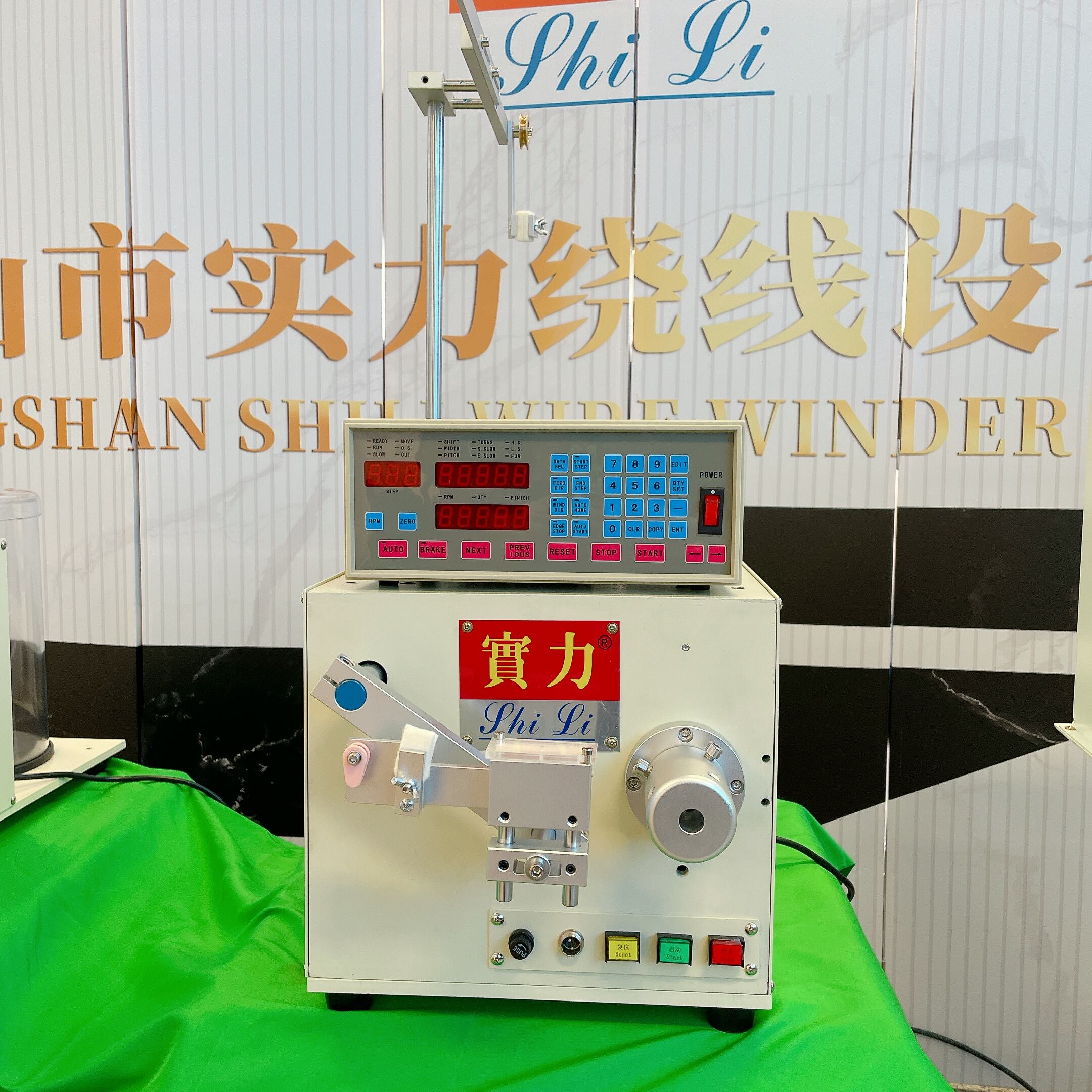 Advanced Precision Control Systems Maximize Production Quality