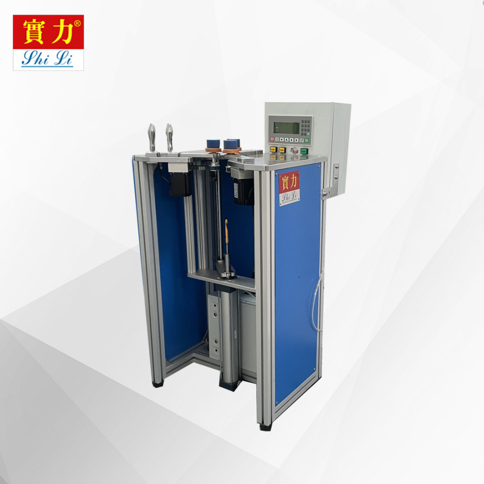 Versatile Multi-Application Capability