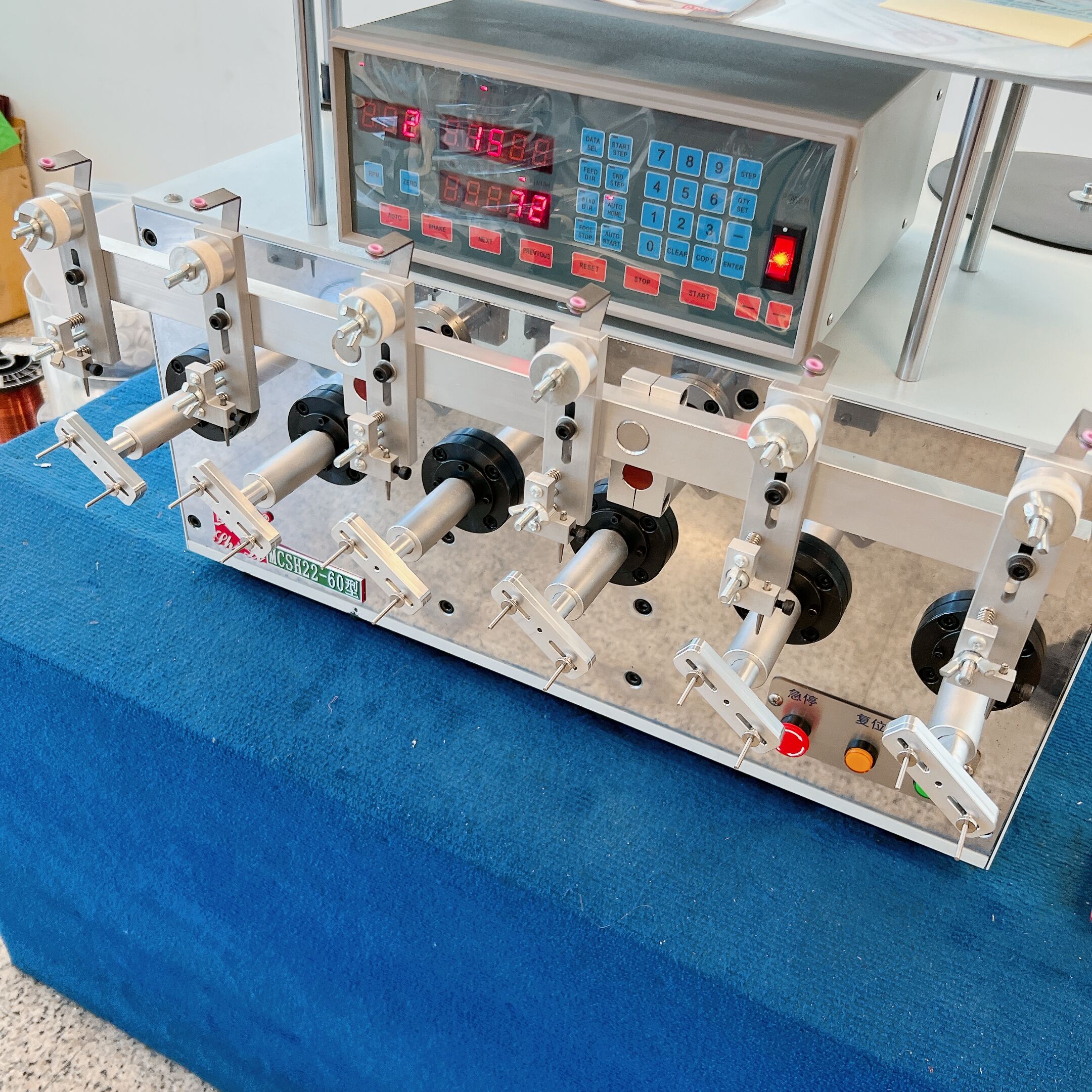 Universal Thread Compatibility and Versatility