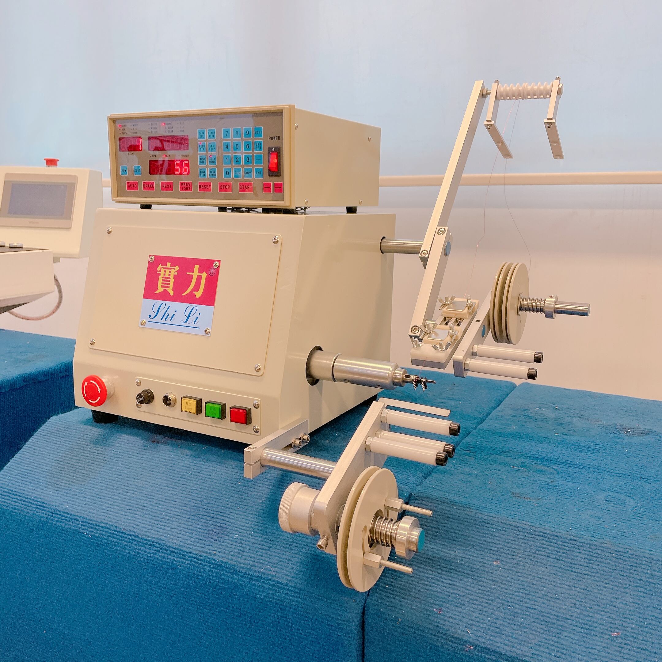 Advanced Precision Control System