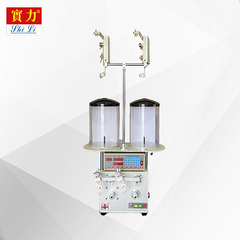 SRB23-2 Two Spindle Coil Auto Winding Machine