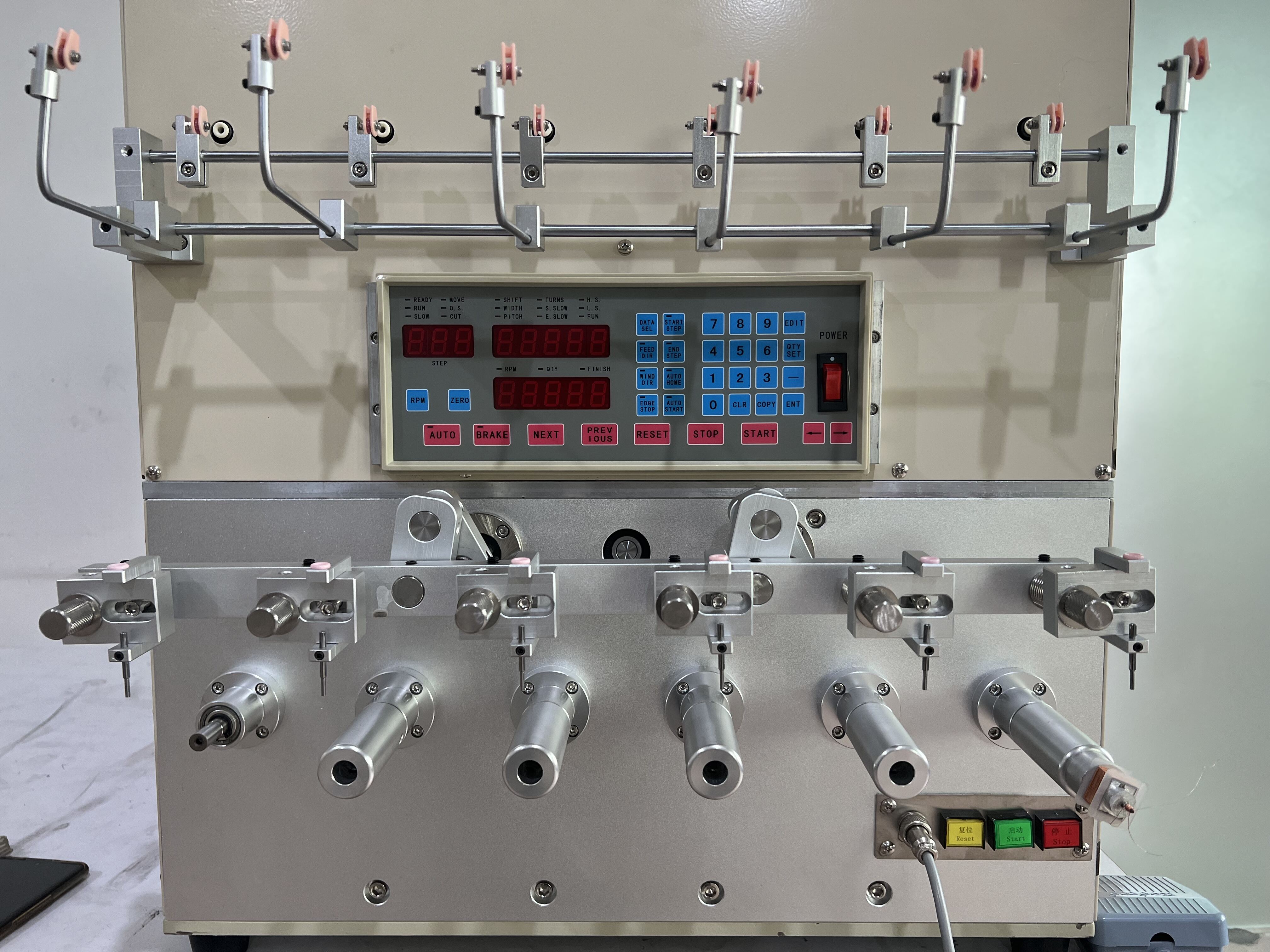 Versatile Manufacturing Capabilities