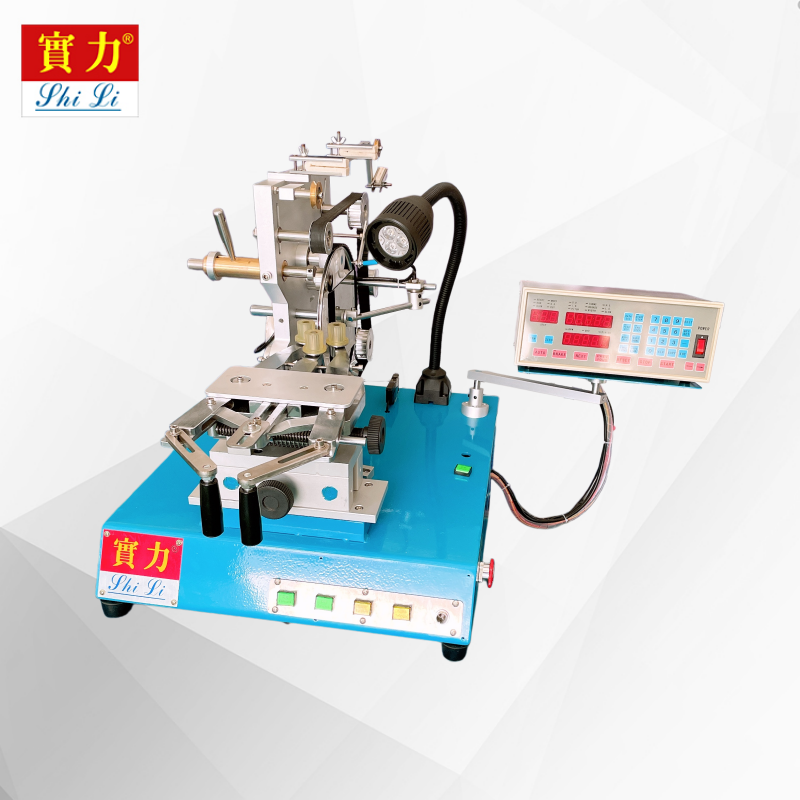 Advanced Precision Control System