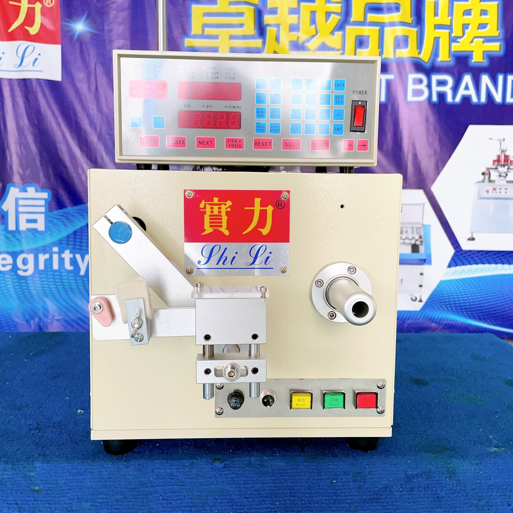 Flexible Manufacturing Solutions