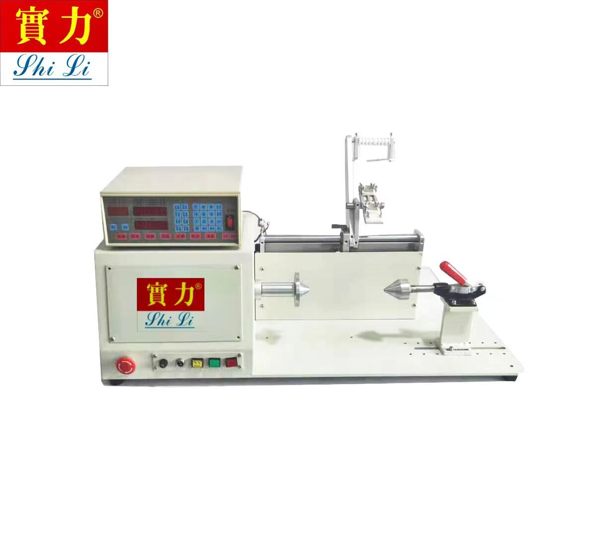 Advanced Servo Control Technology Maximizes Precision and Efficiency