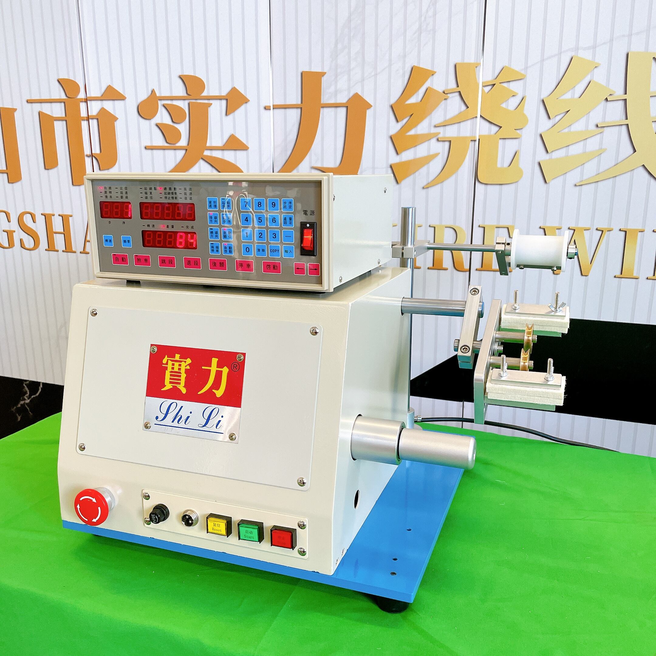 Versatile Multi-Application Compatibility