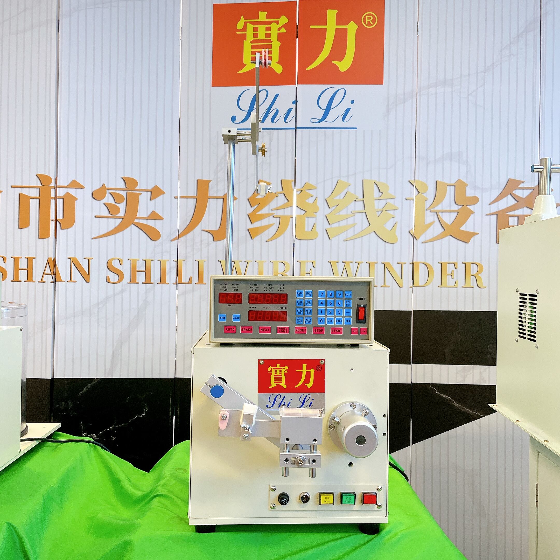 Esnek Üretim Ölçeklenebilirliği Çözümleri