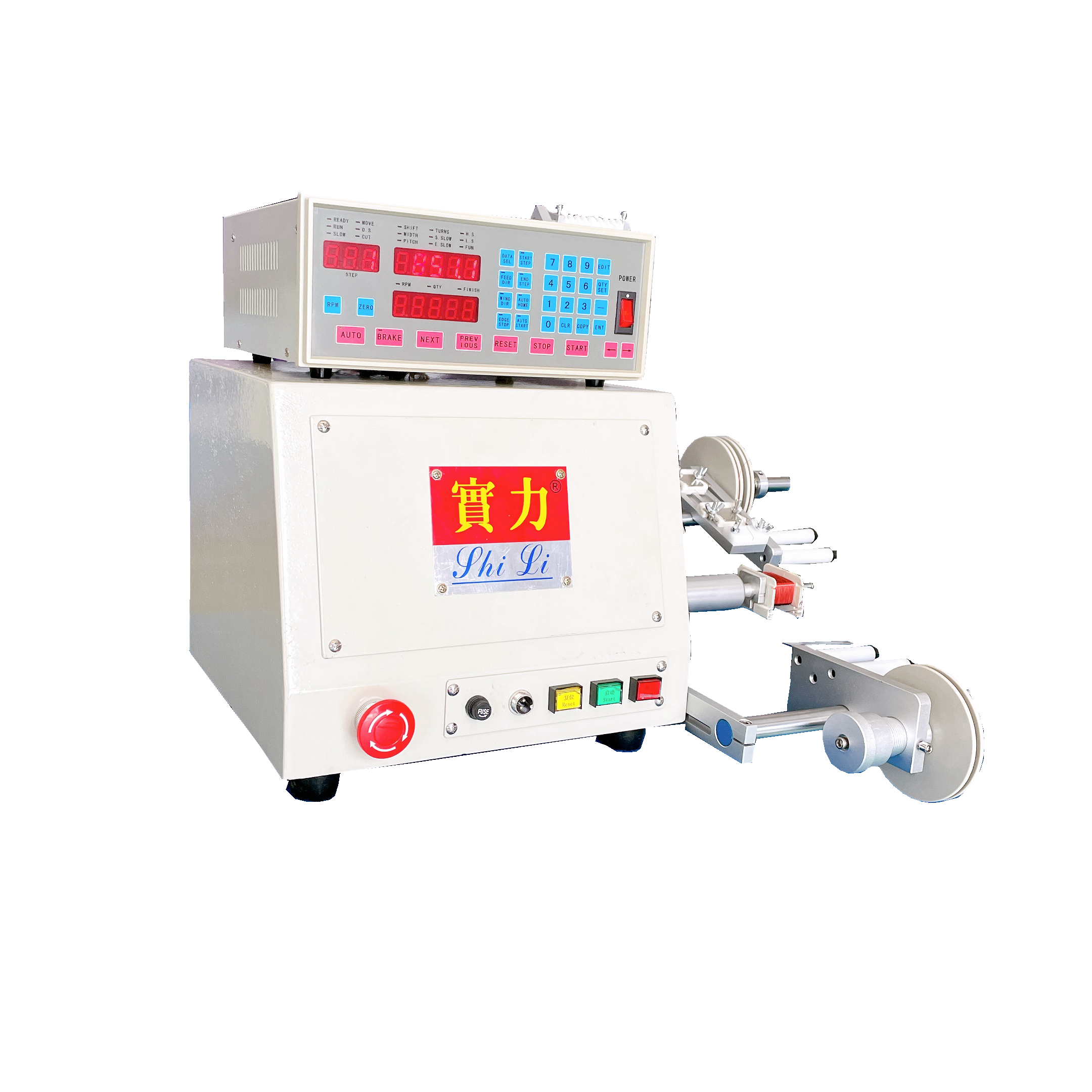 Advanced Precision Control Technology