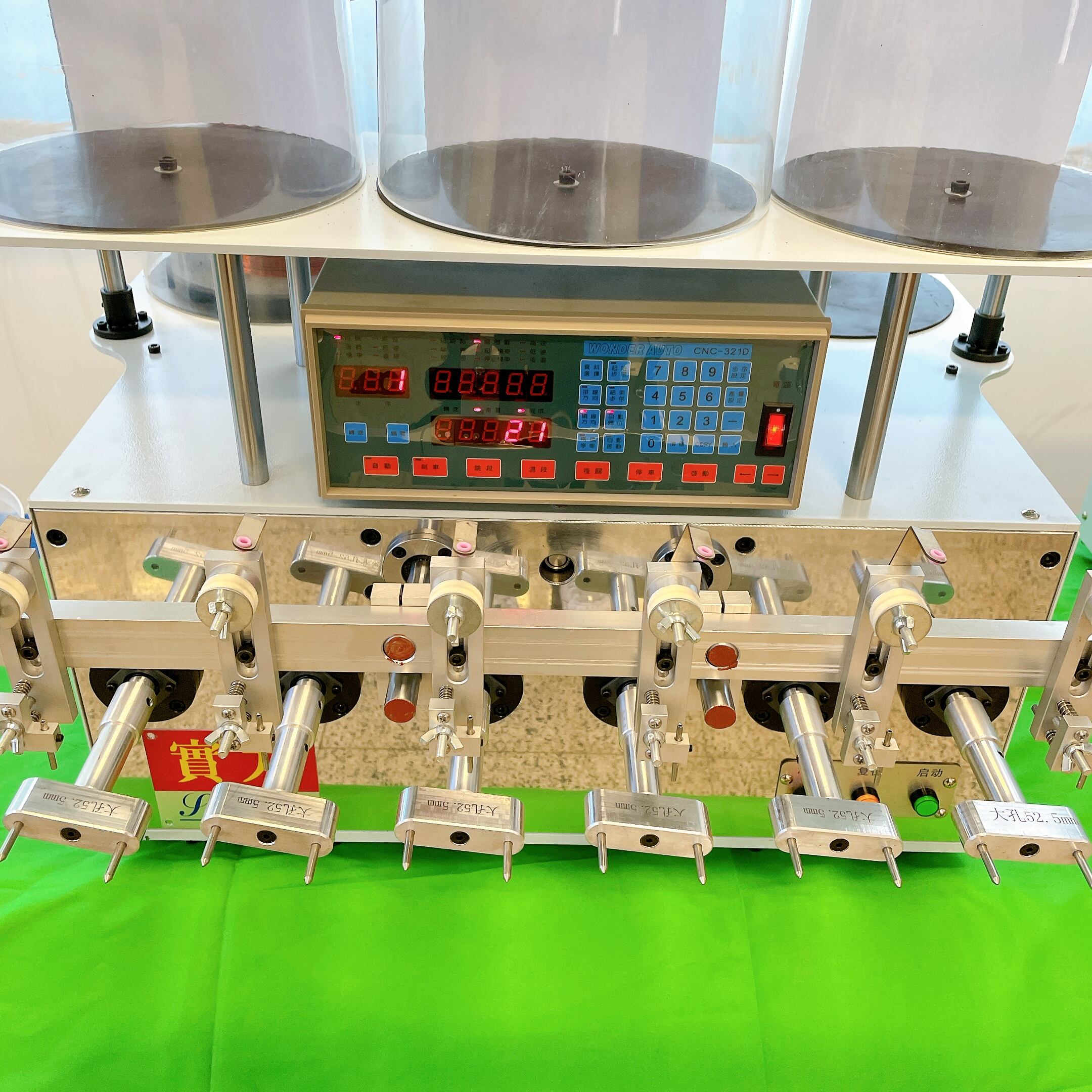 Intelligent Automation and Monitoring Systems