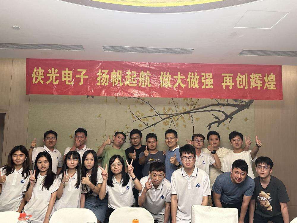 Company summer collective meals in Shenzhen China 2024