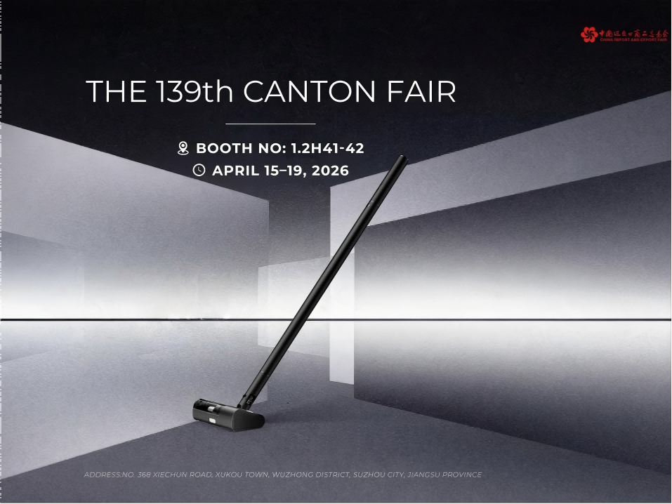 SWEEP Electric akan Meluncurkan Blower/Vacuum Revolusioner V1 di Canton Fair ke-139, Mendefinisikan Ulang Pembersihan Portabel