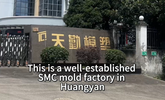 Testing the SMC Automotive Headlight Mold – Full Process & Analysis.