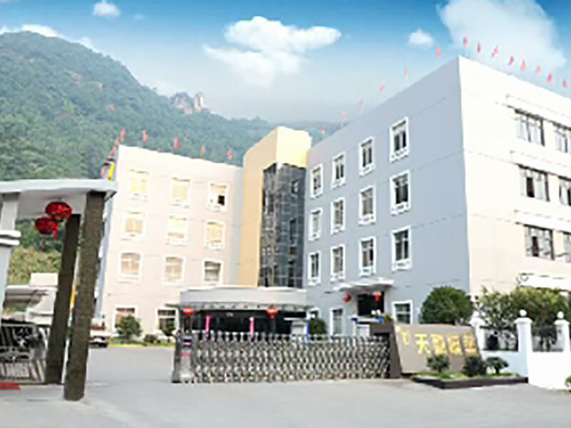 ما هذا القالب من أجل