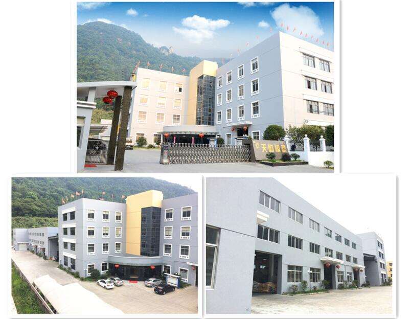 天勤模塑 厂房.jpg