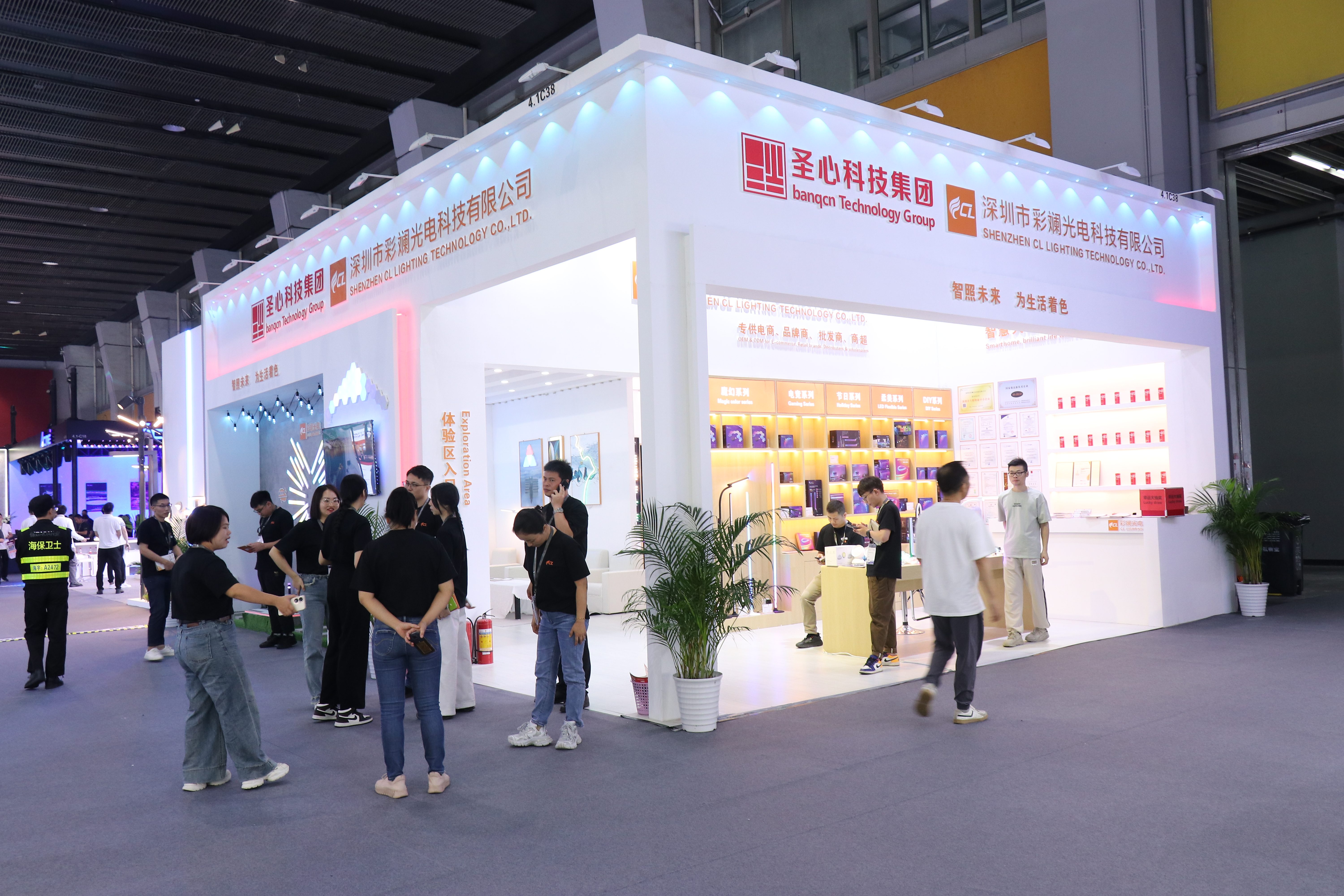 Guangzhou international lighting Exhibition has come to a successful conclusion, CL lighting are looking forward to create a beautiful vision with you.