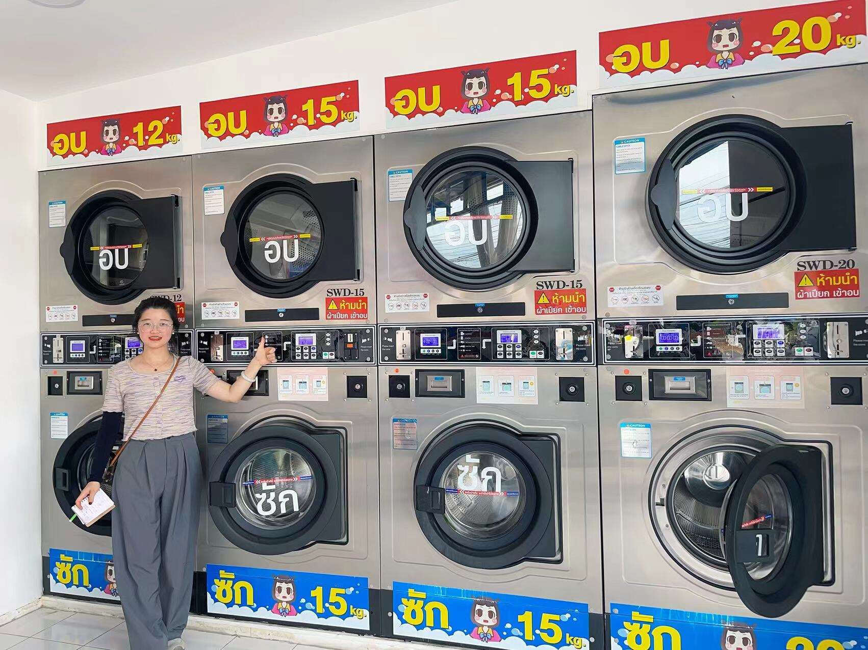 Lillian泰国客户自助洗衣房 (1).jpg