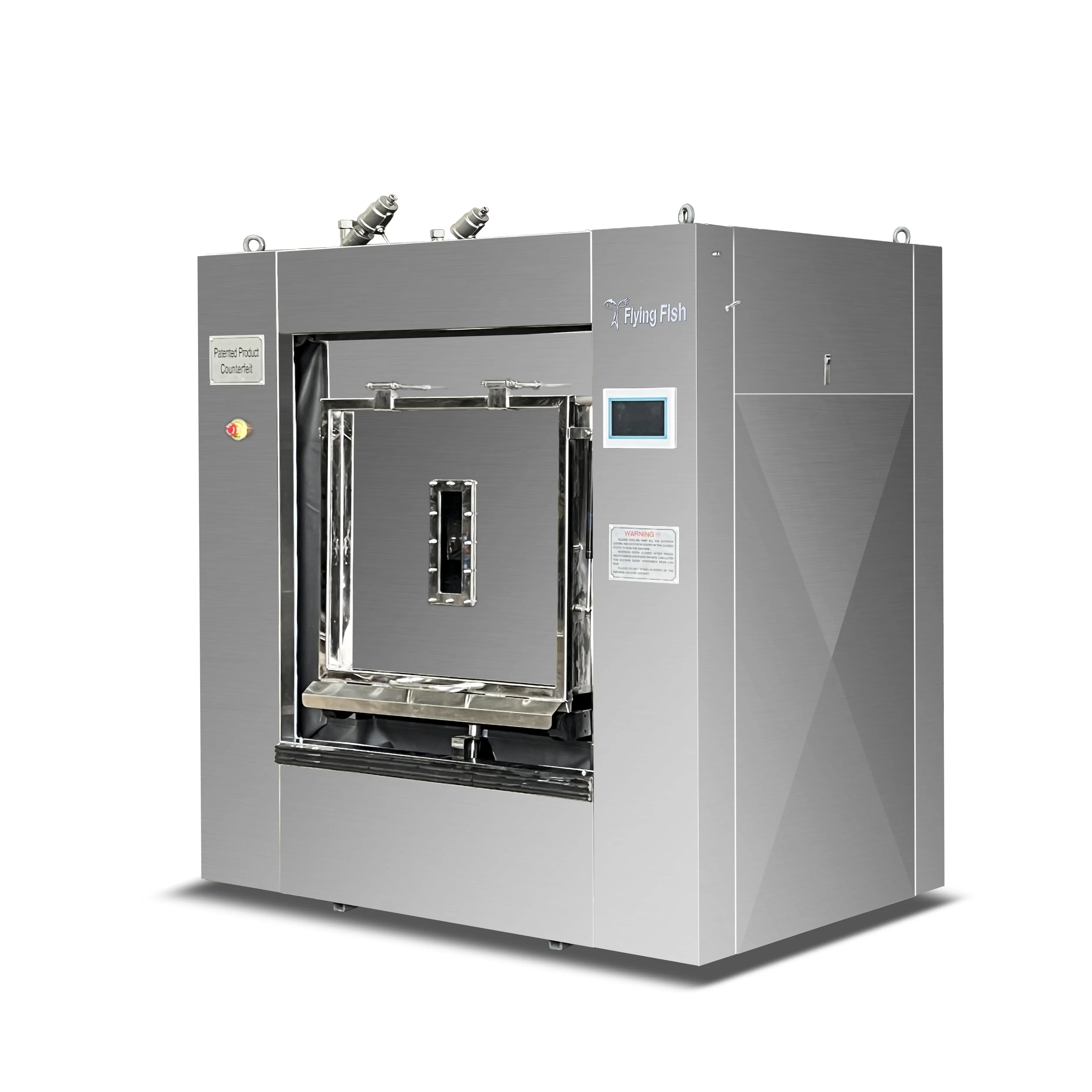 ธุรกิจซักรีดอุตสาหกรรมและอุปกรณ์หลักคืออะไร