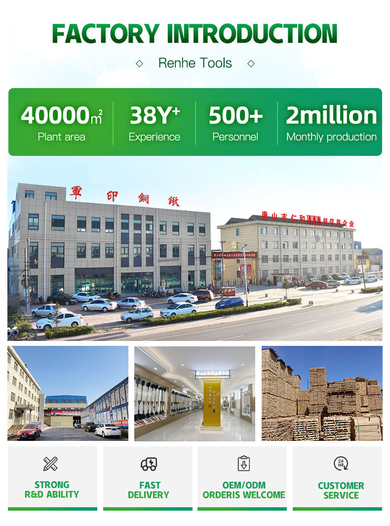 详情（公司)_01 (4).jpg