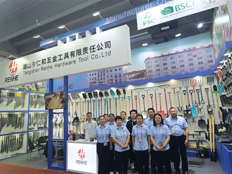 শরৎকালীন ট্রেড ফেয়ার 2023