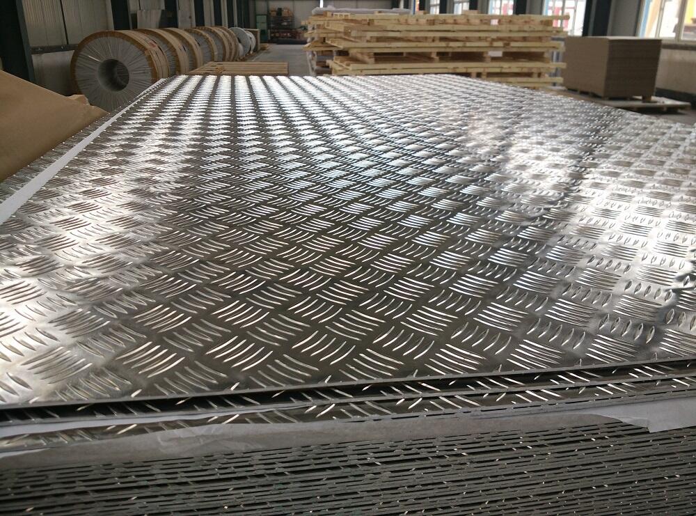 Aluminum Plate