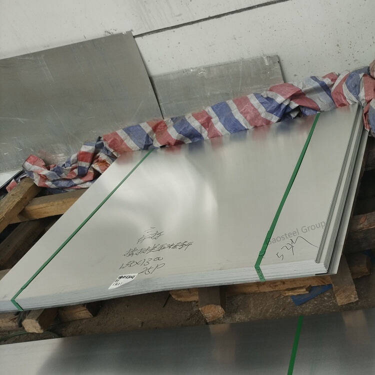 Aluminum Sheet/Plate
