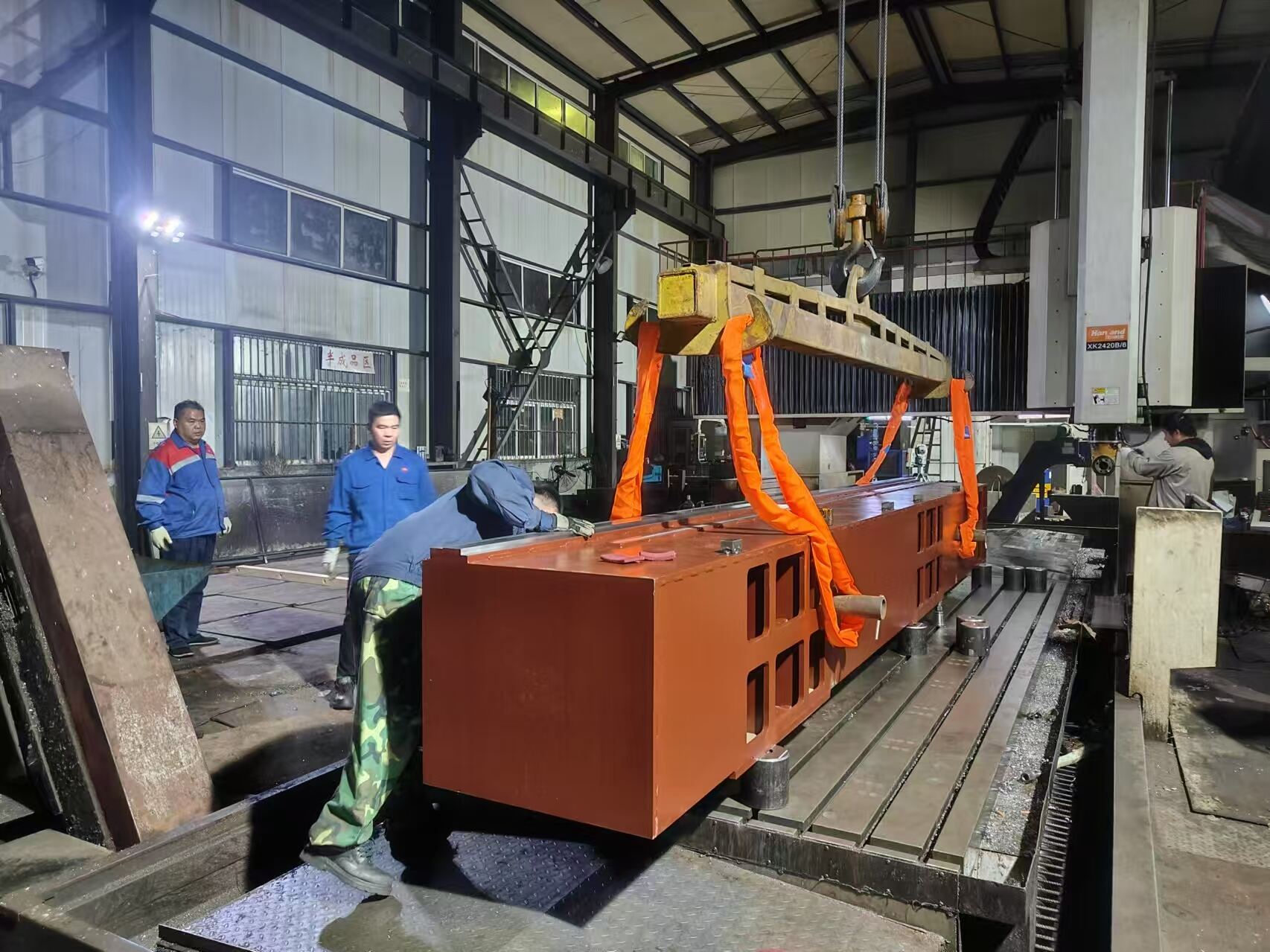 Equipment Processing