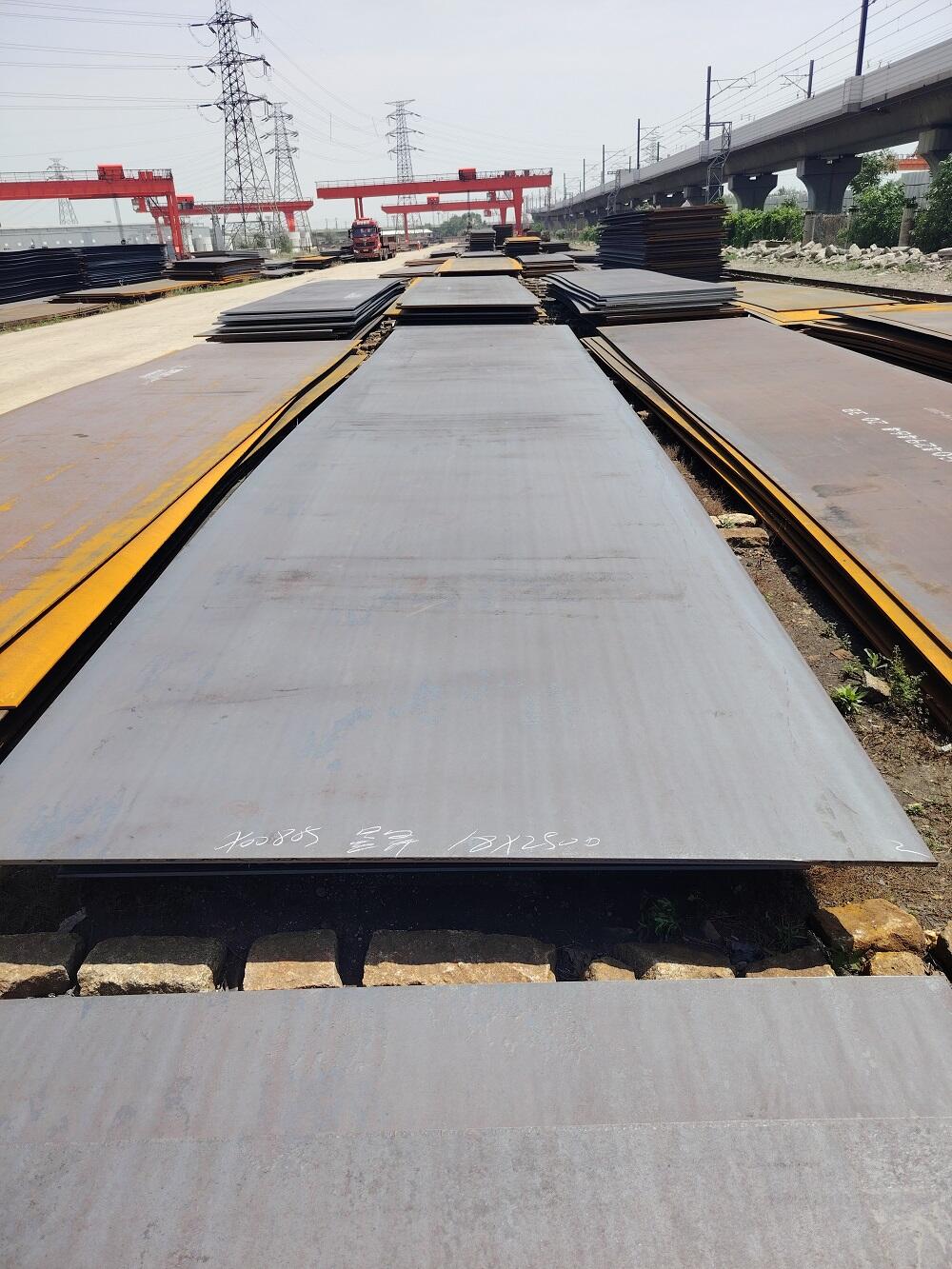 Carbon Steel Plate