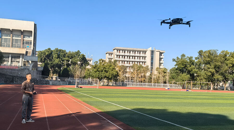 fpv drone