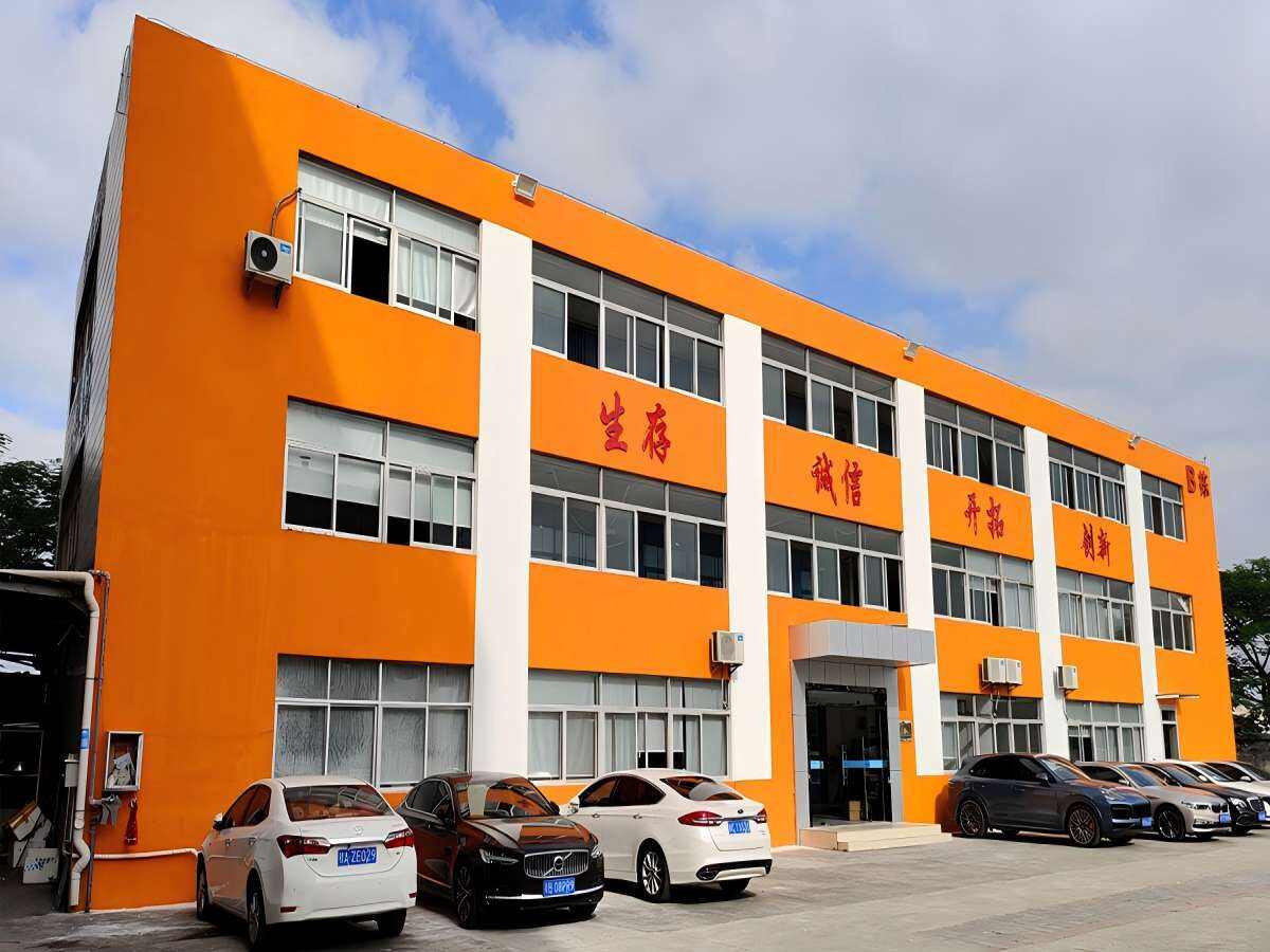 Shenzhen Royal Display Technology Co., Ltd.