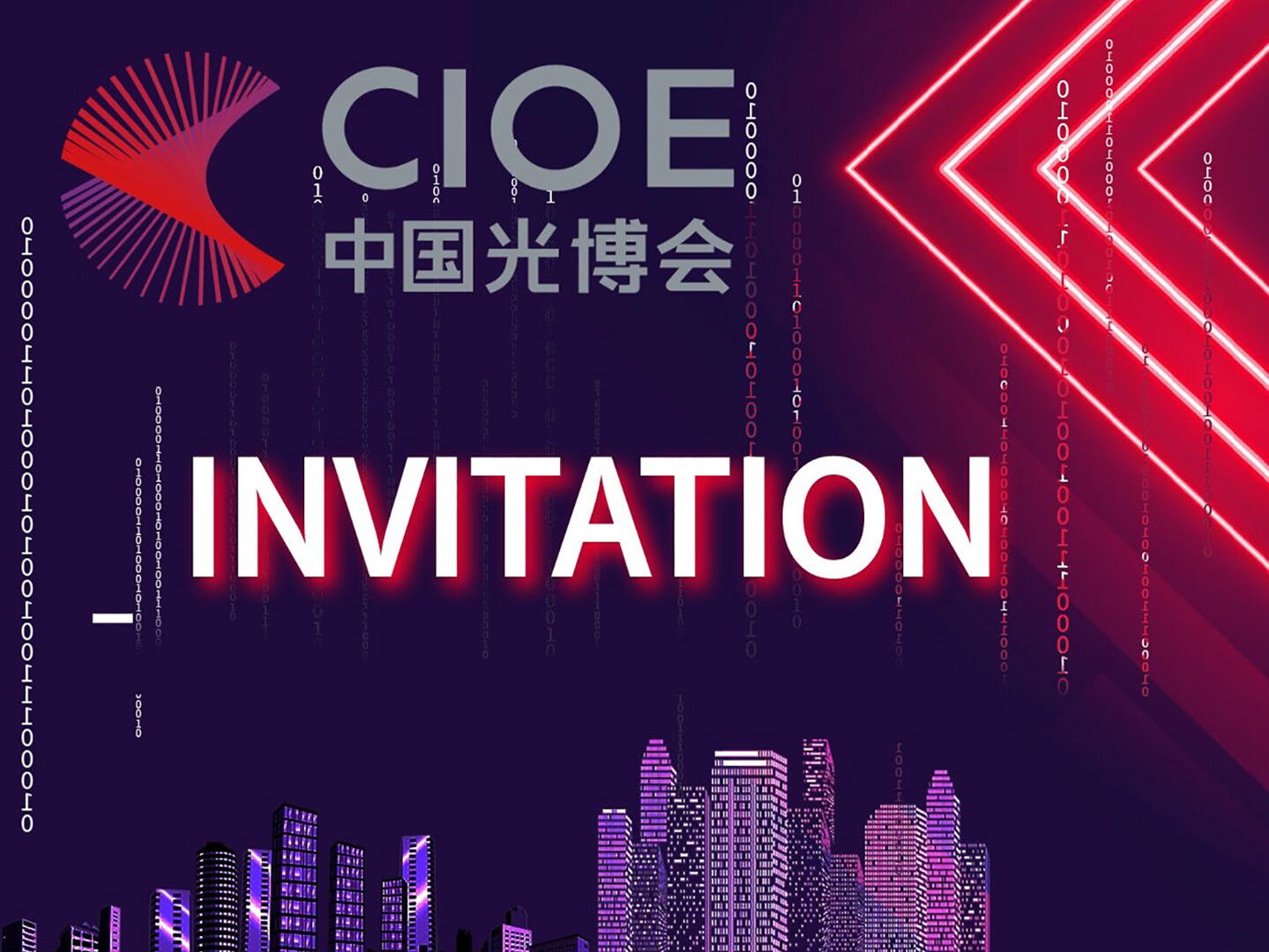 China International Optoelectronic Exposition (CIOE)