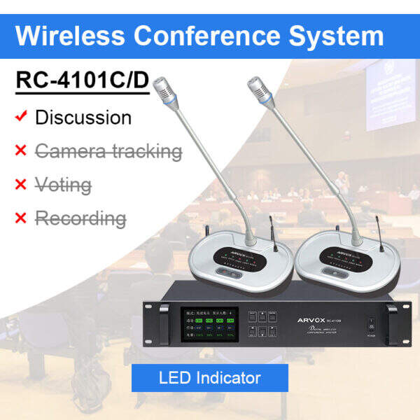 RC-4101C/D Digital Wireless Discussing Conference Microphone