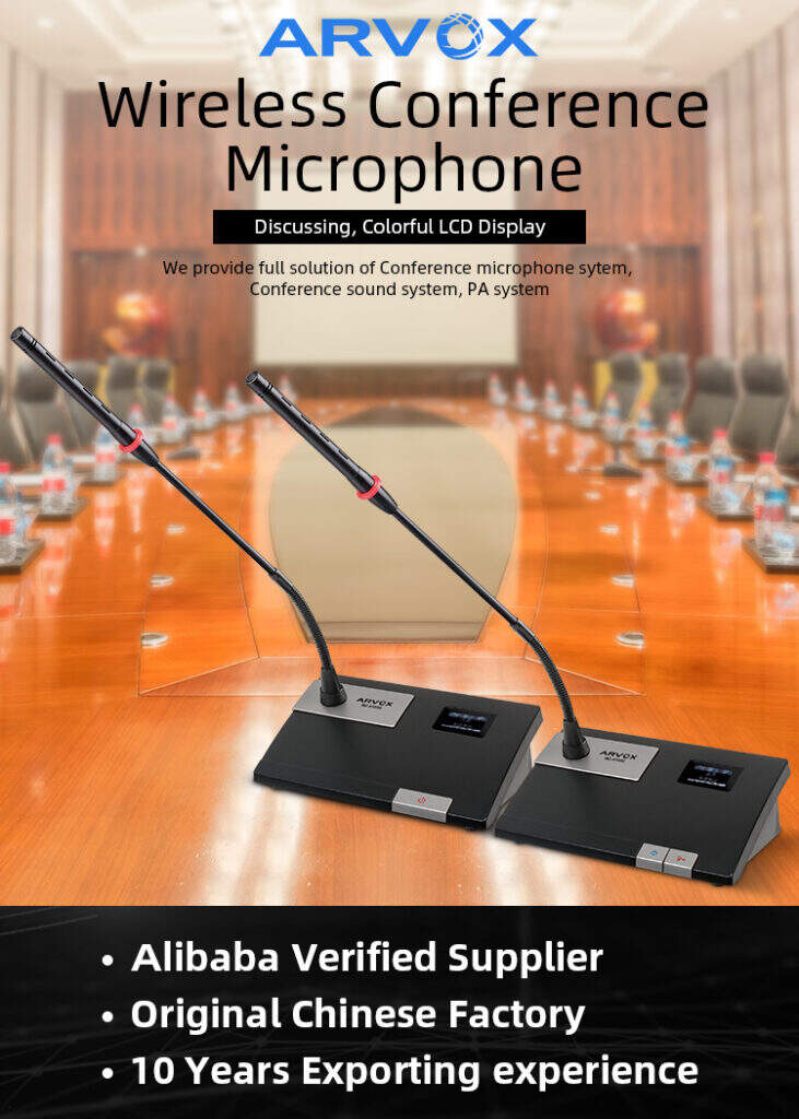 RC-4102C/D Digital Wireless Discussing Conference Microphone manufacture