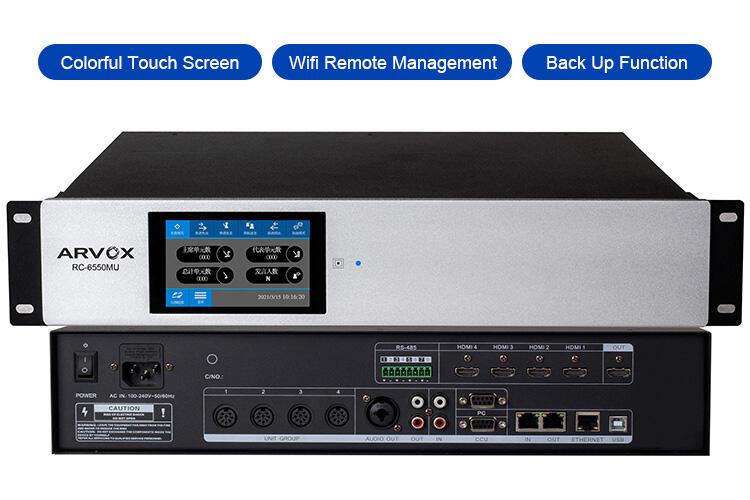 RC-6550MU Multifunctional Conference System Controller supplier