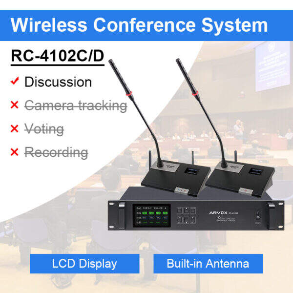 RC-4102C/D Digital Wireless Discussing Conference Microphone