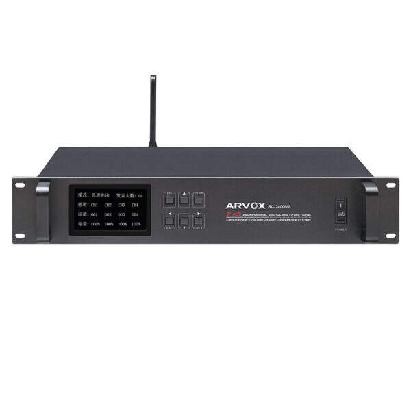 RC-2400MA 2.4G Wireless Video-Tracking Conference System Controller