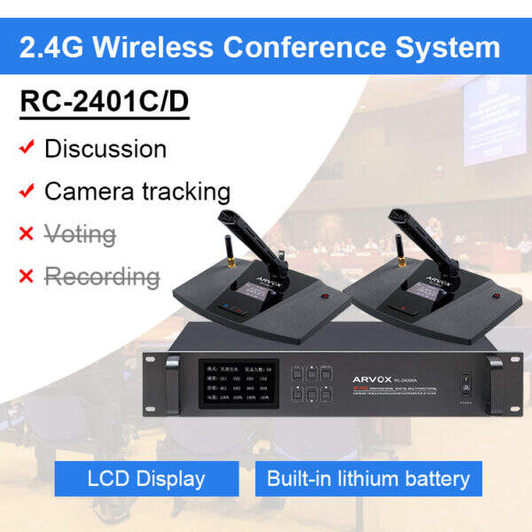 RC-2401C/D 2.4G Wireless Video-Tracking Conference Microphone