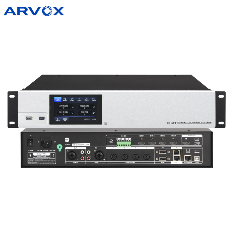 RC-6550MU Digital Conference System Controller with video switch matrix / touch screen / Recording / Backup function