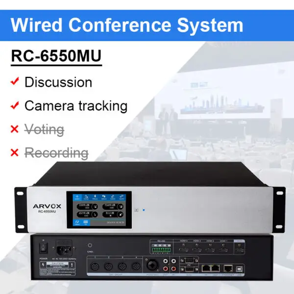 RC-6550MU Multifunctional Conference System Controller